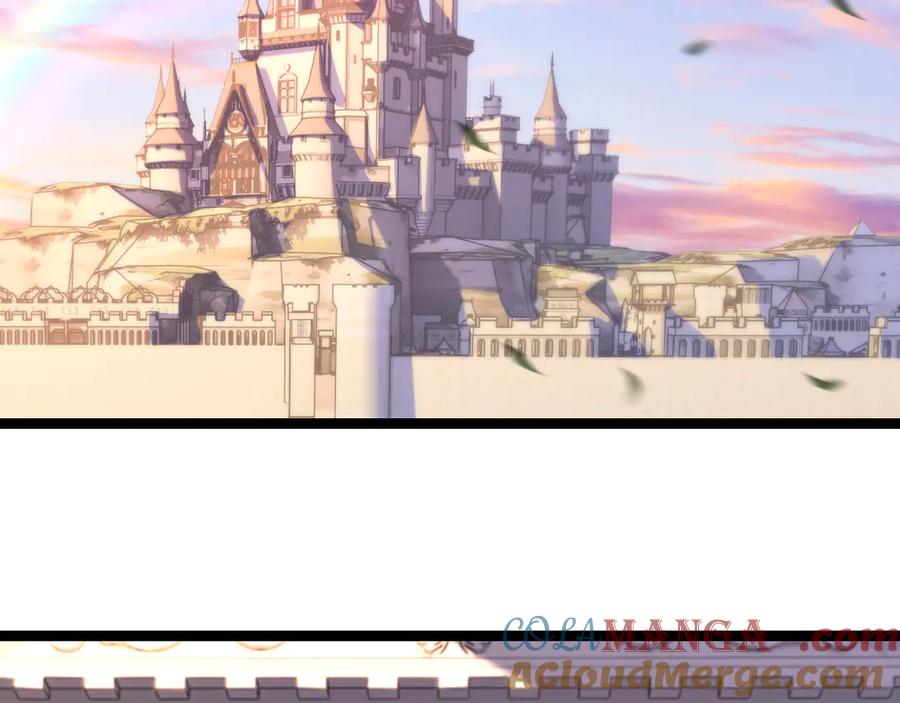 斩月 - 第56话 肉体容器 - 第5张图