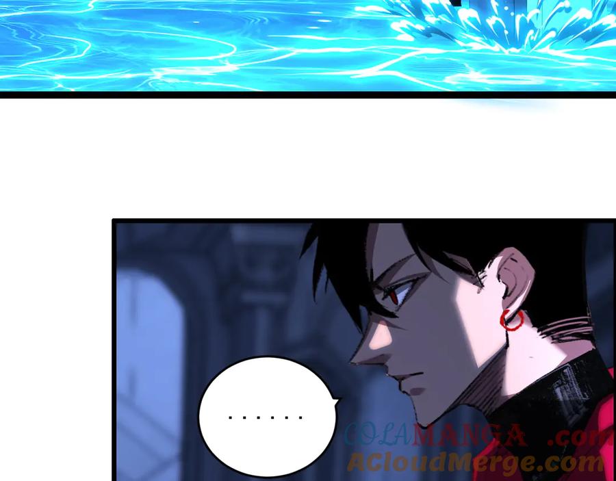 斩月 - 第56话 肉体容器 - 第49张图