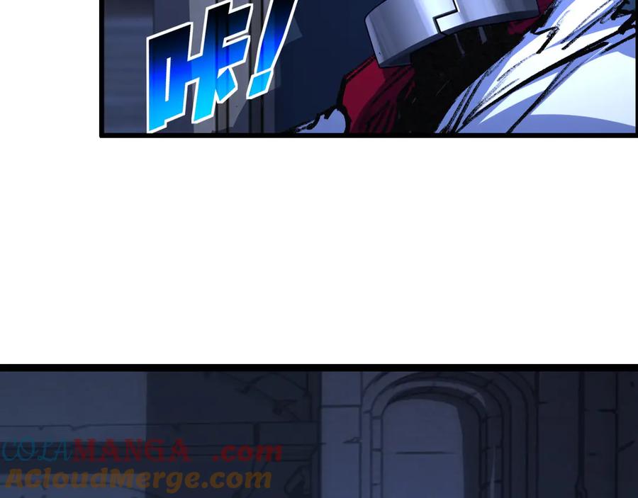 斩月 - 第56话 肉体容器 - 第57张图