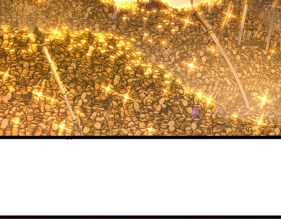 斩月 - 第56话 肉体容器 - 第30张图