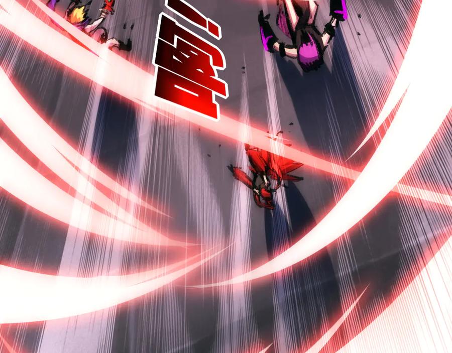 斩月 - 第56话 肉体容器 - 第86张图