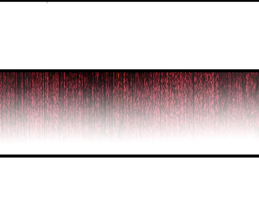 斩月 - 第56话 肉体容器 - 第68张图
