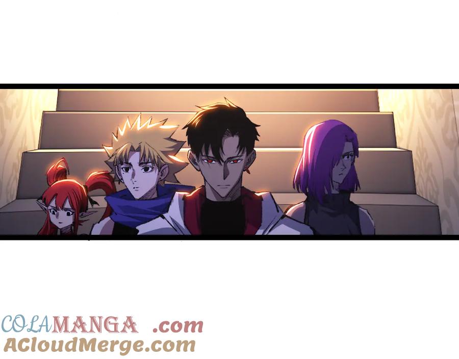 斩月 - 第56话 肉体容器 - 第17张图