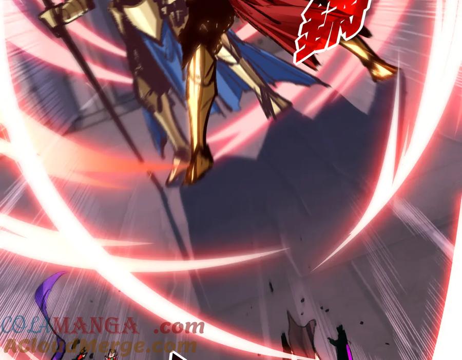 斩月 - 第56话 肉体容器 - 第85张图