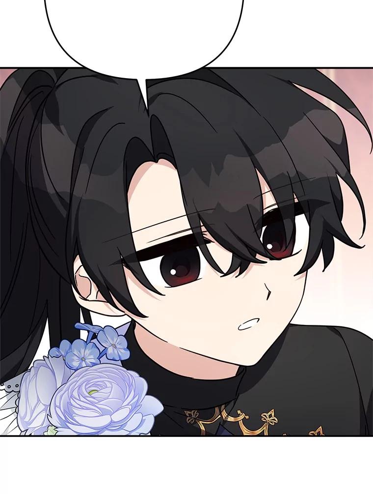 《反派家族的掌权小女儿》90.第一次警告 第67页
