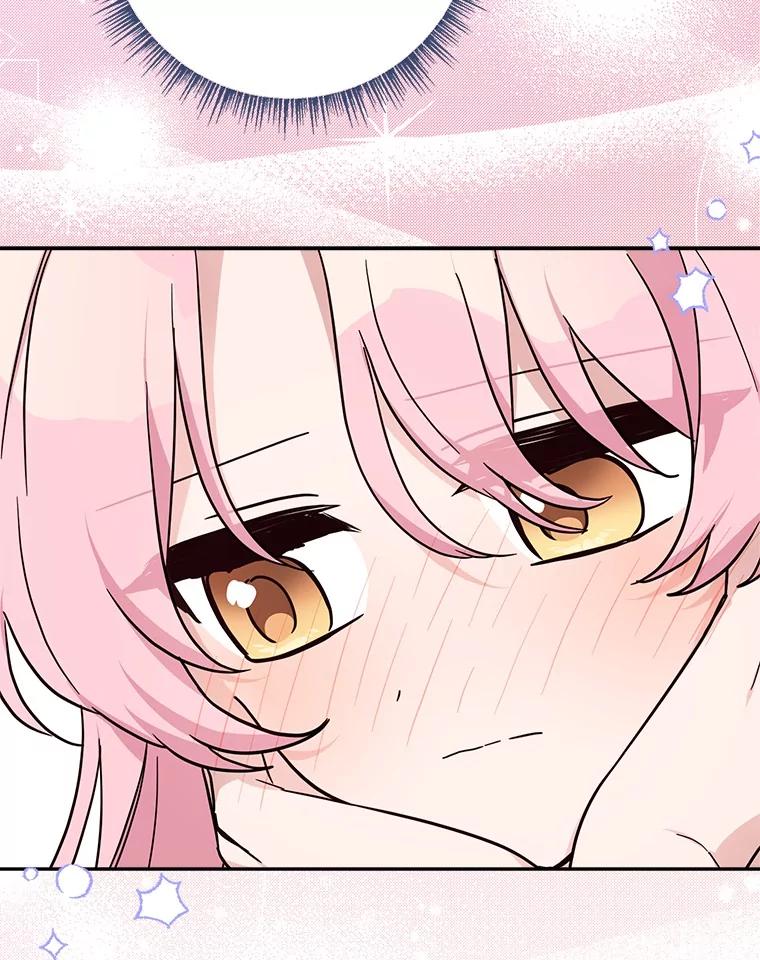 《反派家族的掌权小女儿》90.第一次警告 第94页