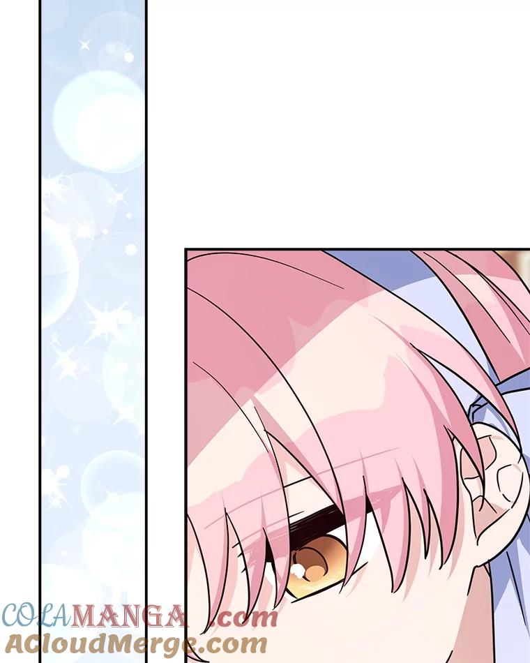 《反派家族的掌权小女儿》90.第一次警告 第73页