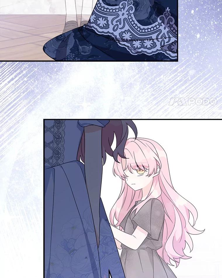 《反派家族的掌权小女儿》90.第一次警告 第48页
