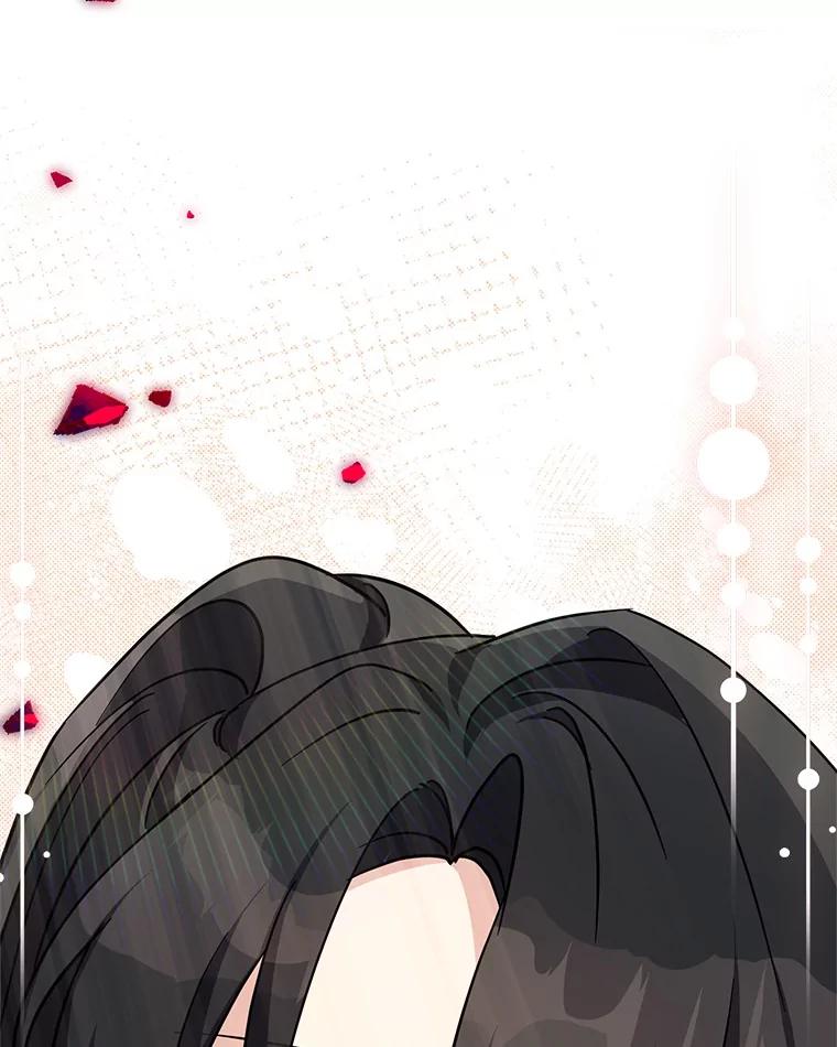 《反派家族的掌权小女儿》90.第一次警告 第87页