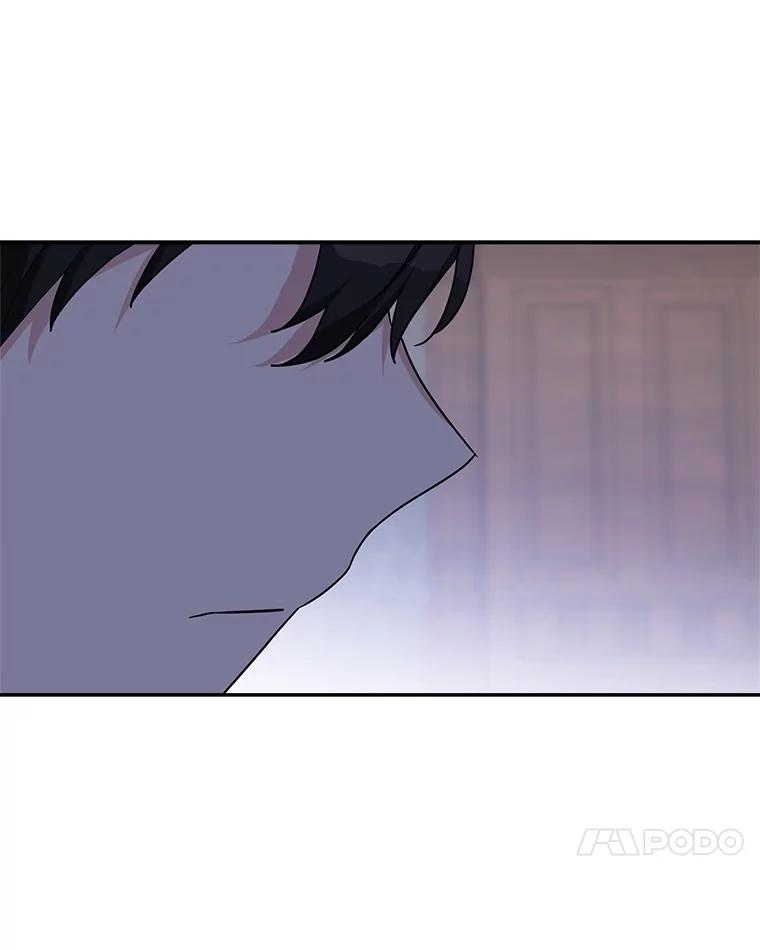 《反派家族的掌权小女儿》90.第一次警告 第14页