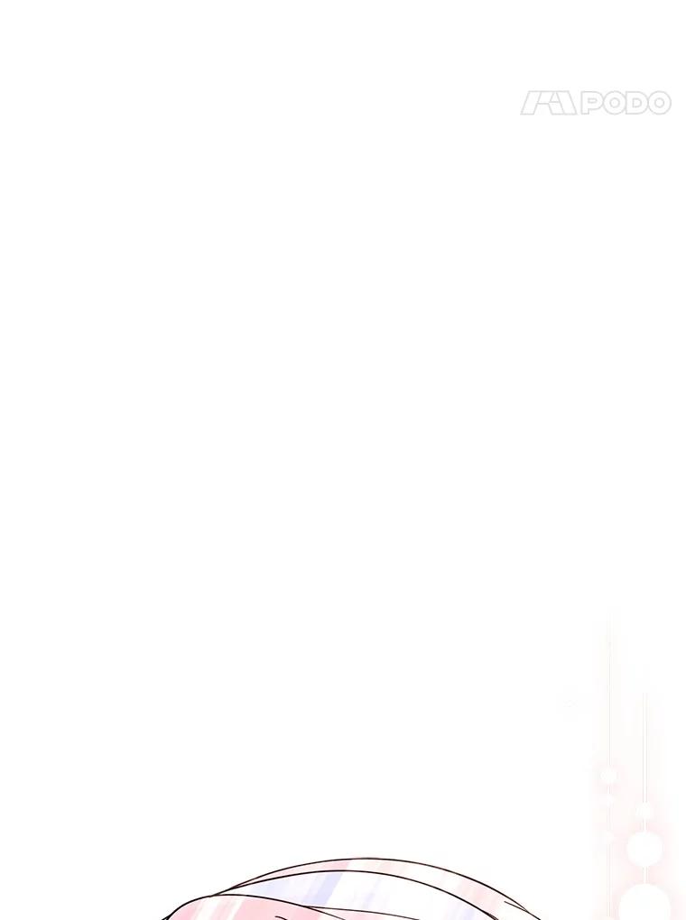 《反派家族的掌权小女儿》90.第一次警告 第110页