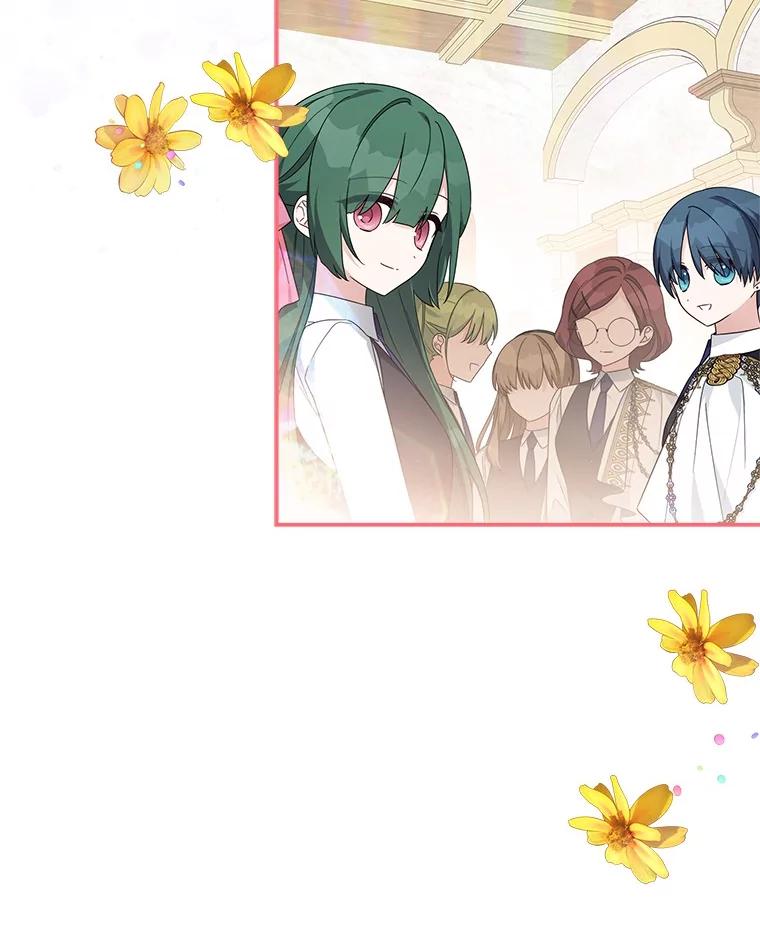 《反派家族的掌权小女儿》90.第一次警告 第83页
