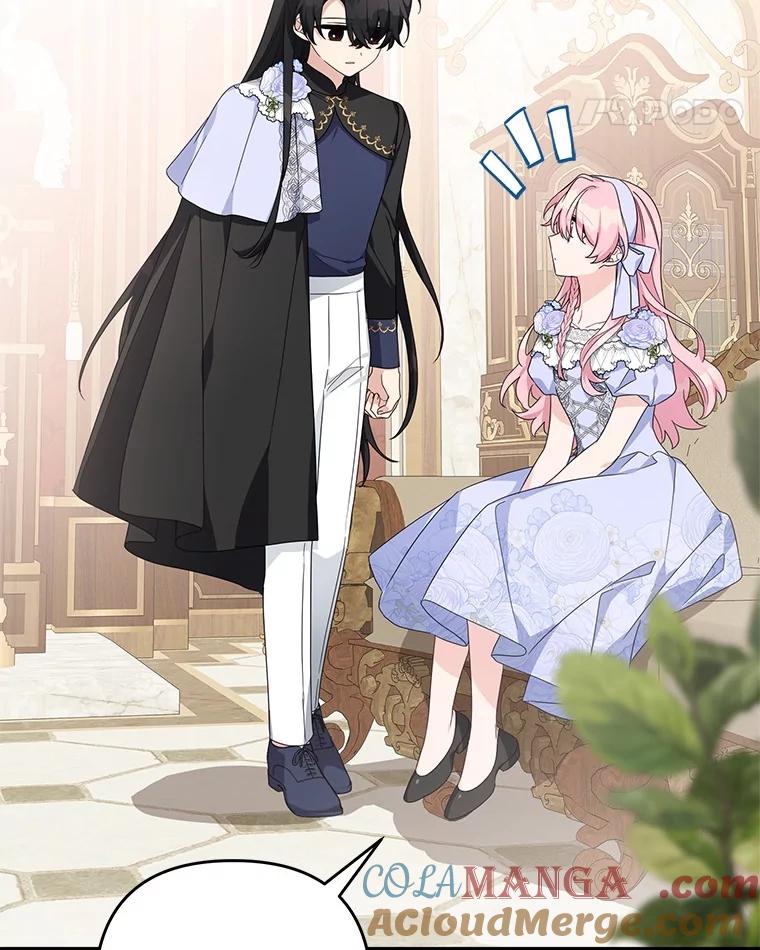《反派家族的掌权小女儿》90.第一次警告 第69页