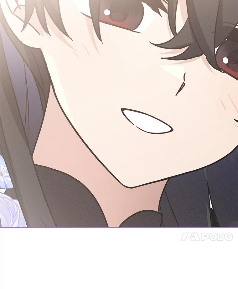 《反派家族的掌权小女儿》90.第一次警告 第106页