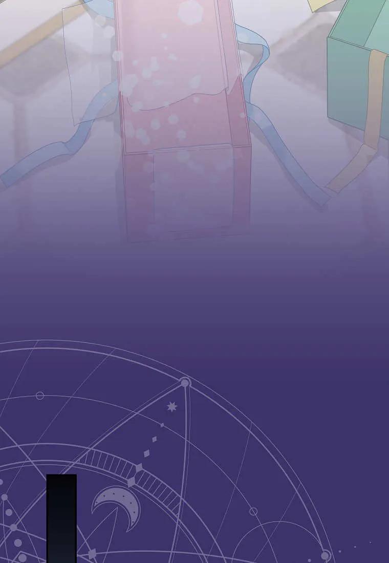 《黑豹家族的雪豹宝宝》第27话 第35页