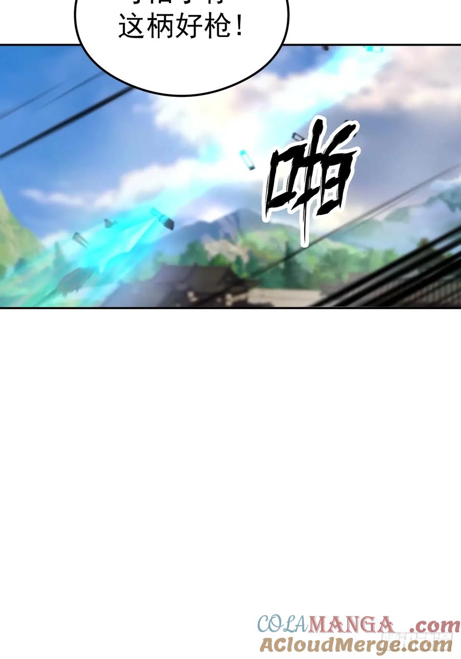 修仙归来在校园 第二季 - 第174话 毋庸置疑的榜首 - 第31张图