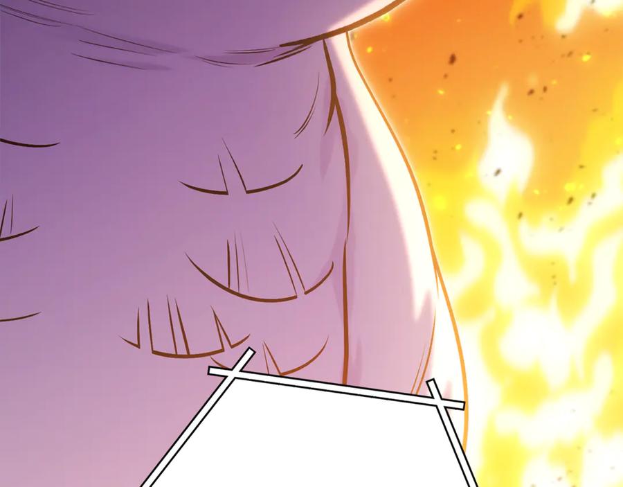 重启地下城 第221话 收服影子猫 第242页