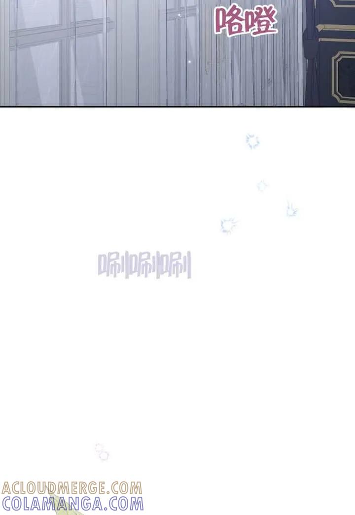 被恶棍们抚养中 K 第109话 第65页