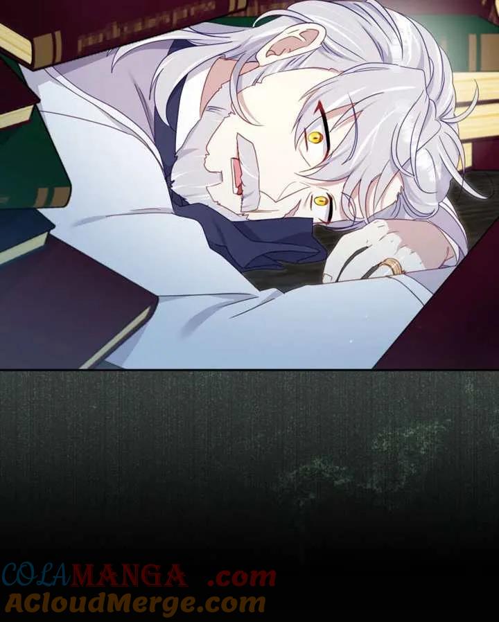 被恶棍们抚养中 K 第87话 第9页