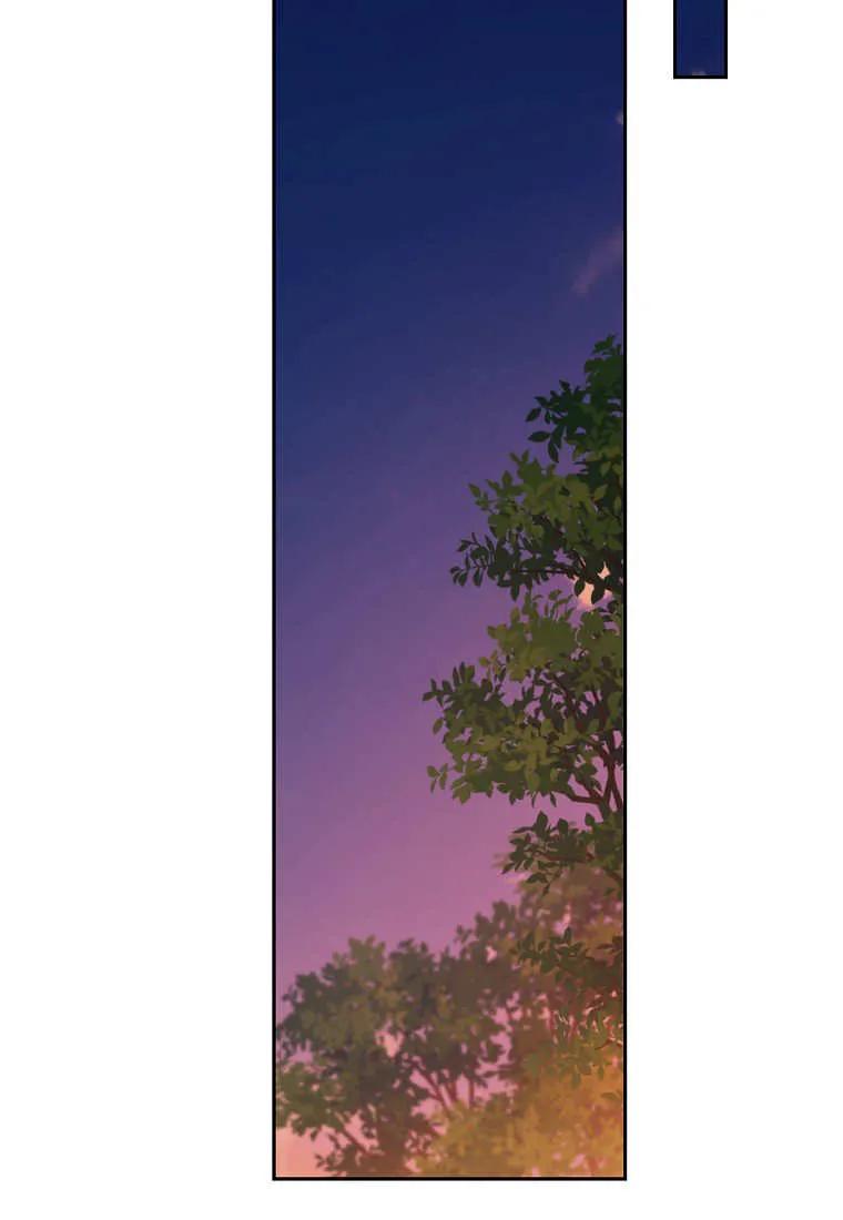 《违背伦理的公爵家需要家庭教育》第31话 第95页