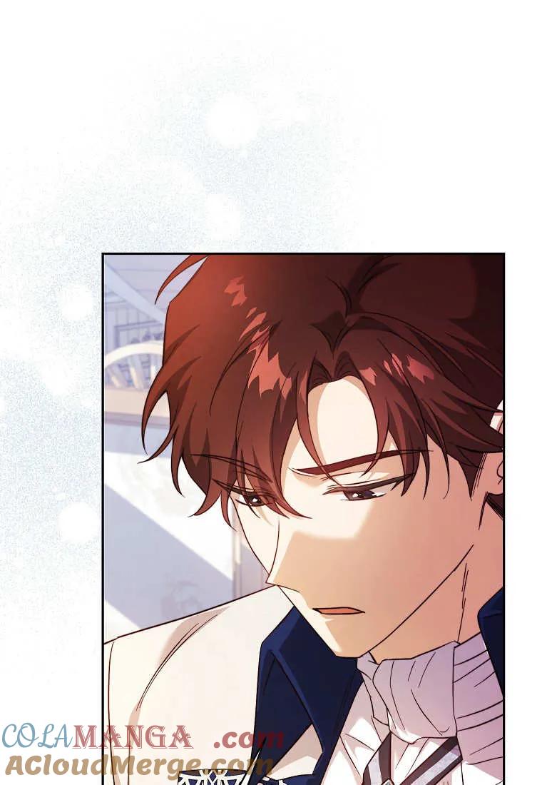 《违背伦理的公爵家需要家庭教育》第31话 第89页