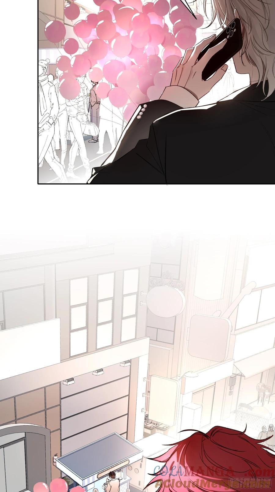 《恶婴》第38话-溜街 第55页