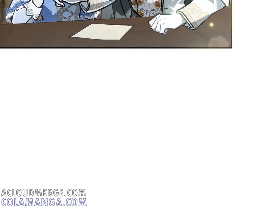 混世皇太子只对我恋爱脑 第46话 成为家人 第201页