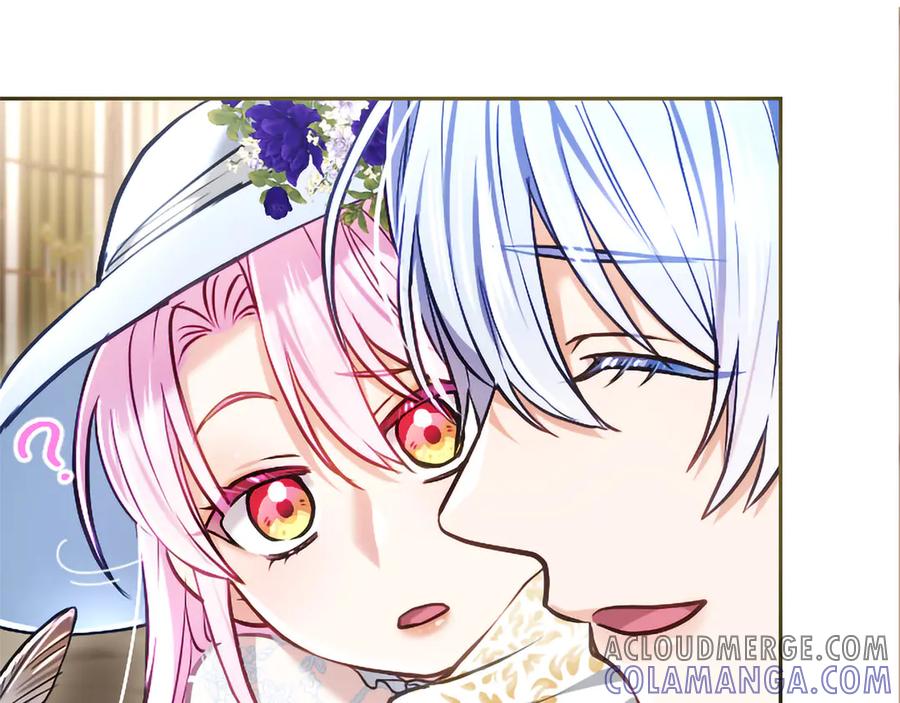 混世皇太子只对我恋爱脑 第46话 成为家人 第205页