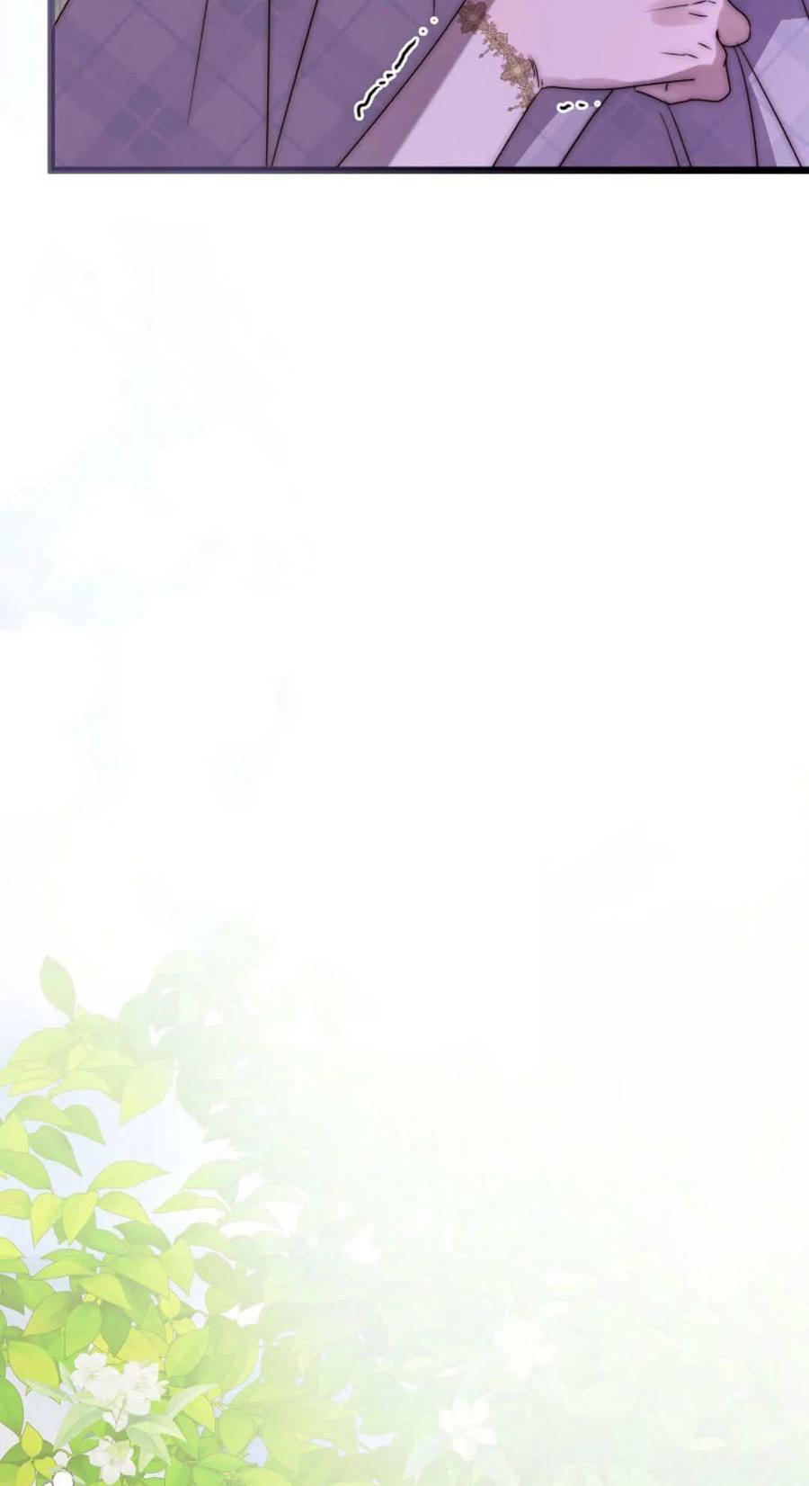只求你，救救我 第52话 第67页