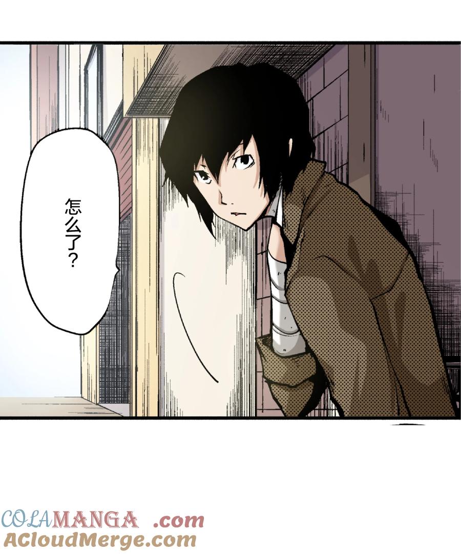 文豪野犬（彩色条漫） - 6 6 - 第55张图