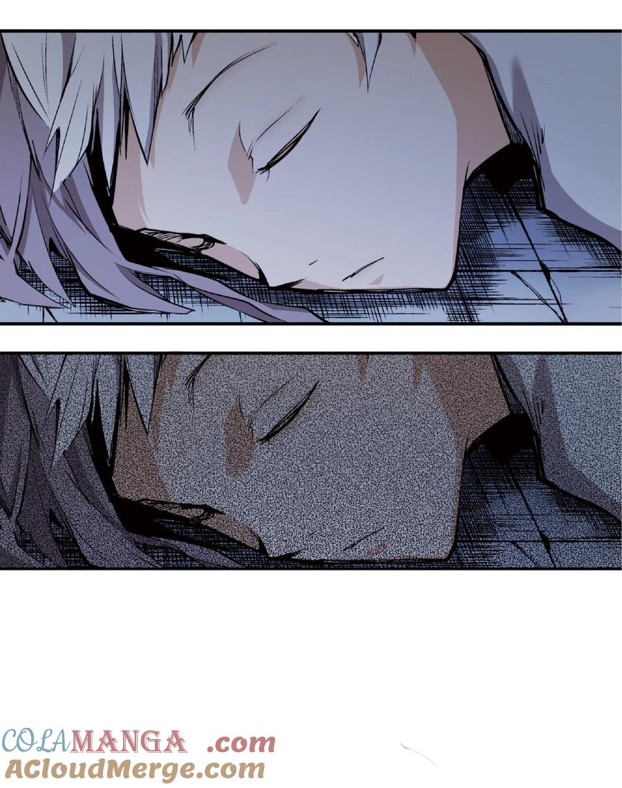 文豪野犬（彩色条漫） - 6 6 - 第4张图