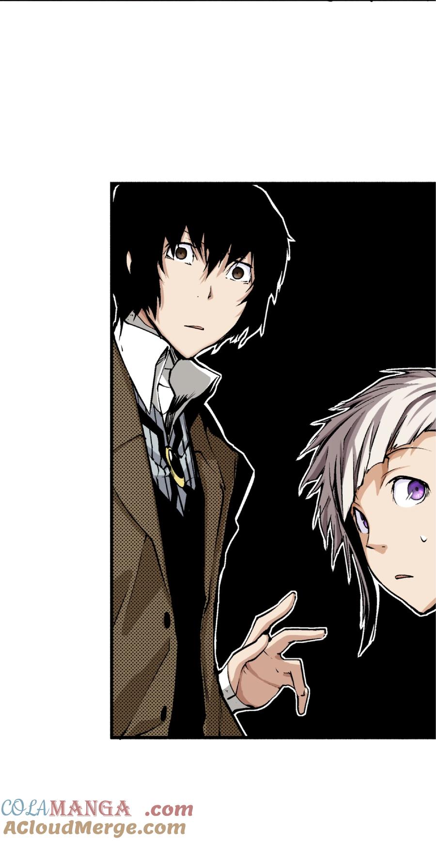 文豪野犬（彩色条漫） - 6 6 - 第46张图