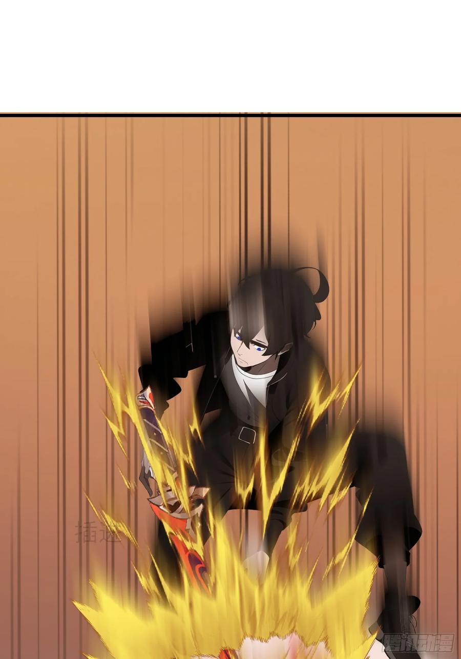 《末日独行：我的黑暗契约》61 身体被控制 第53页