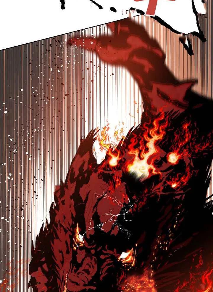 为附身者的特惠 - 第103话 - 第16张图