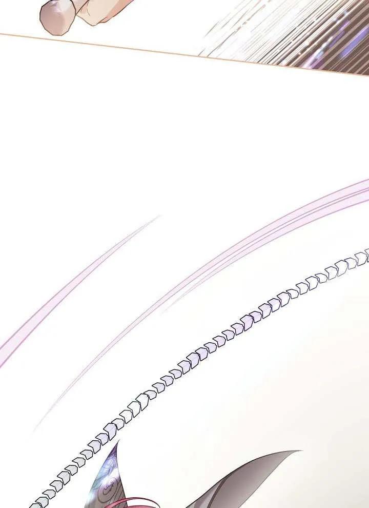 为附身者的特惠 - 第103话 - 第30张图