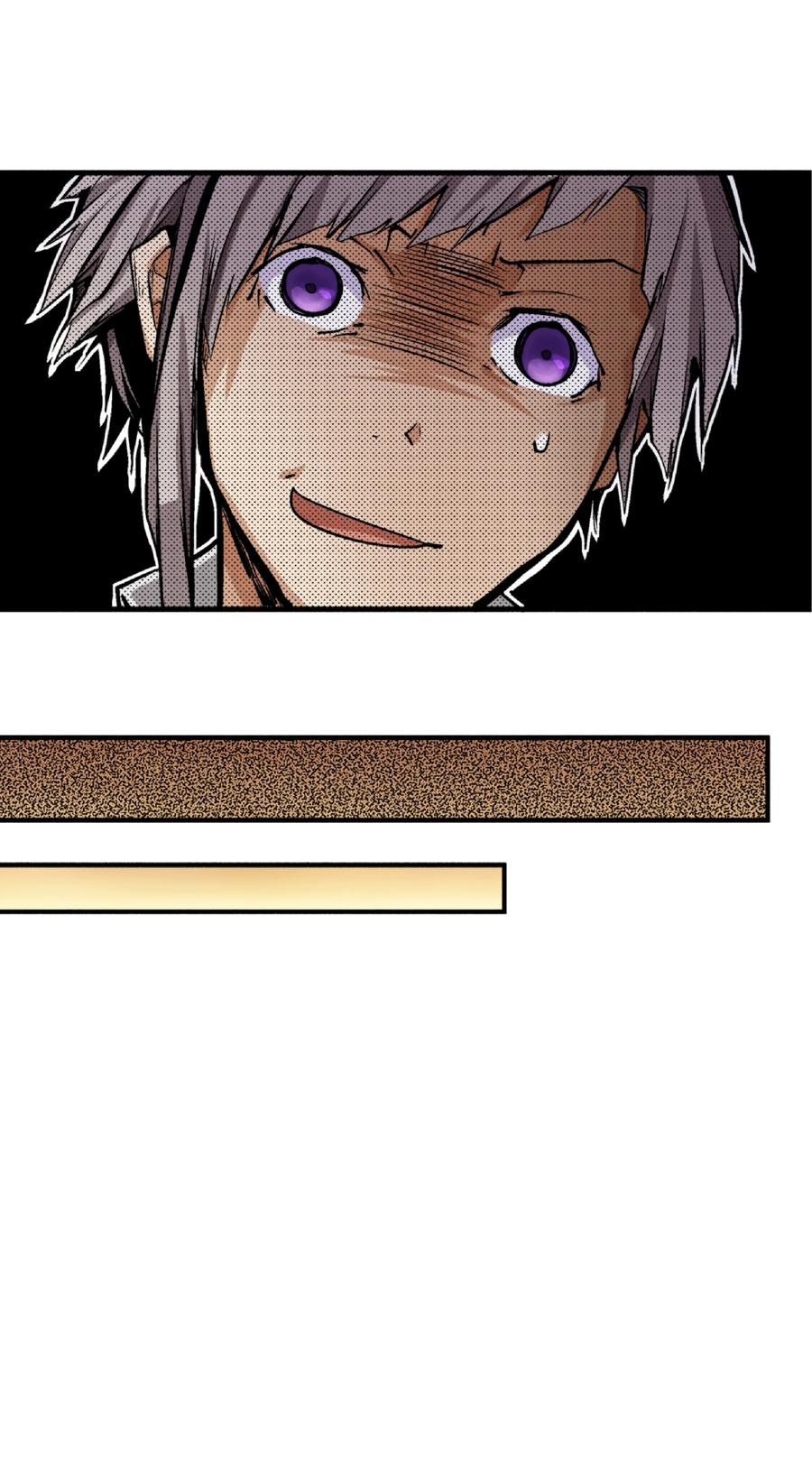 文豪野犬（彩色条漫） - 7 7 - 第38张图