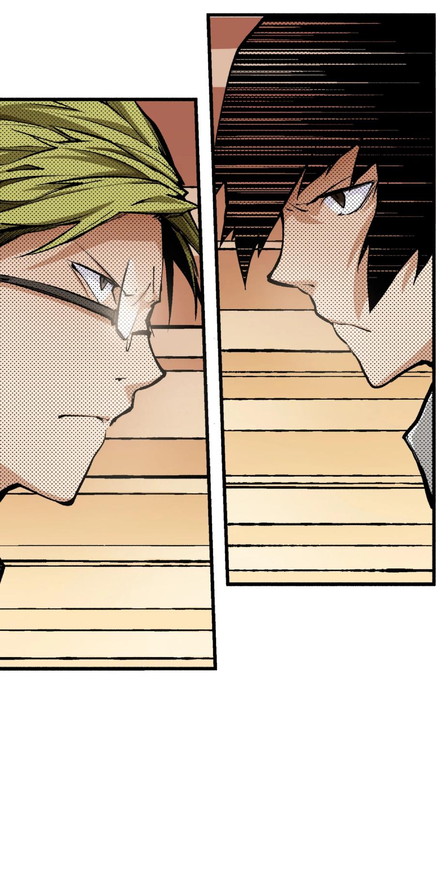 文豪野犬（彩色条漫） - 7 7 - 第20张图