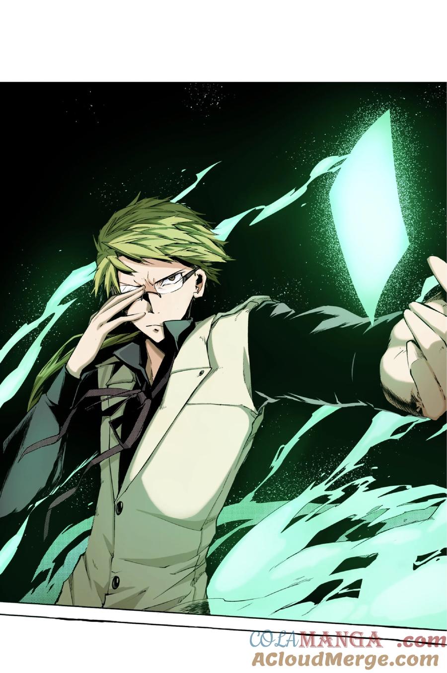 文豪野犬（彩色条漫） - 8 8 - 第7张图