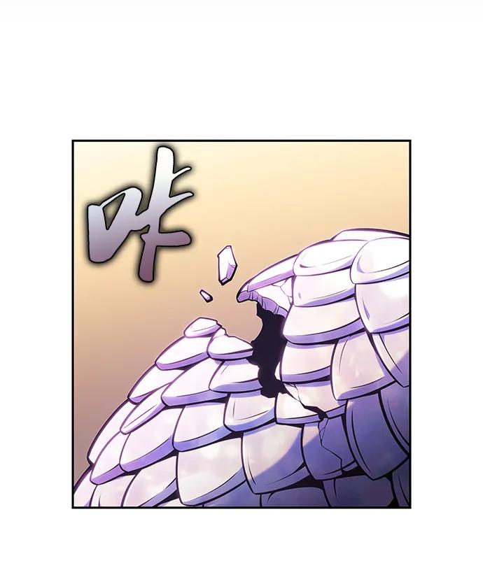 《公爵家的重生暗杀者》第21话 净化工作 第103页