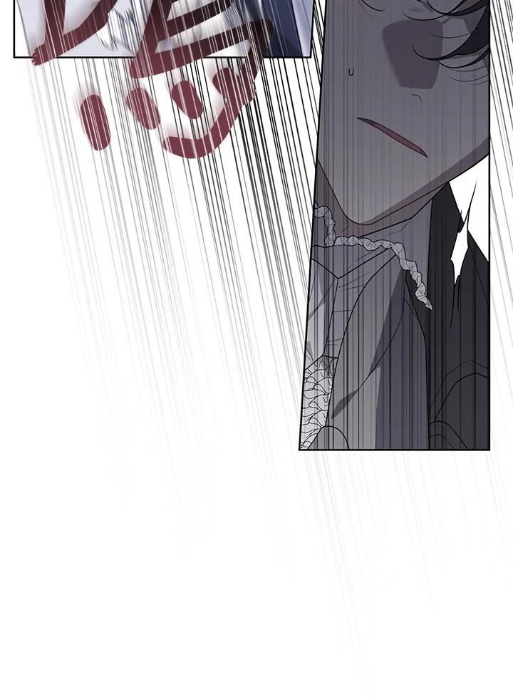 《被恶女驯服的野兽》第38话 第76页