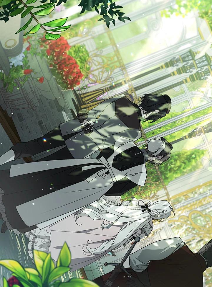 《被恶女驯服的野兽》第40话 第47页