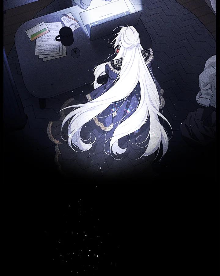 《被恶女驯服的野兽》第40话 第4页
