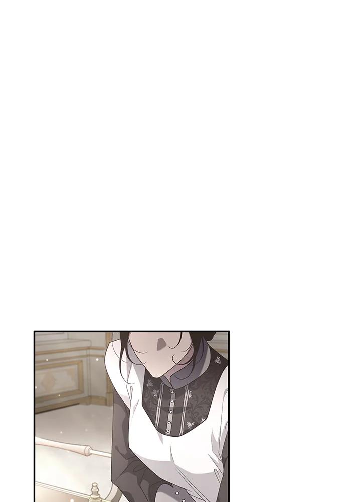《被恶女驯服的野兽》第44话 第58页