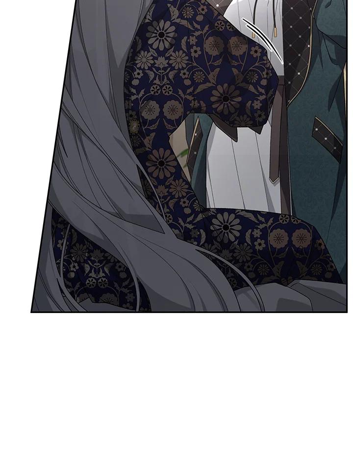 《被恶女驯服的野兽》第44话 第104页