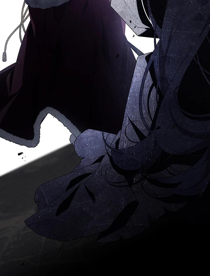 《被恶女驯服的野兽》第44话 第22页