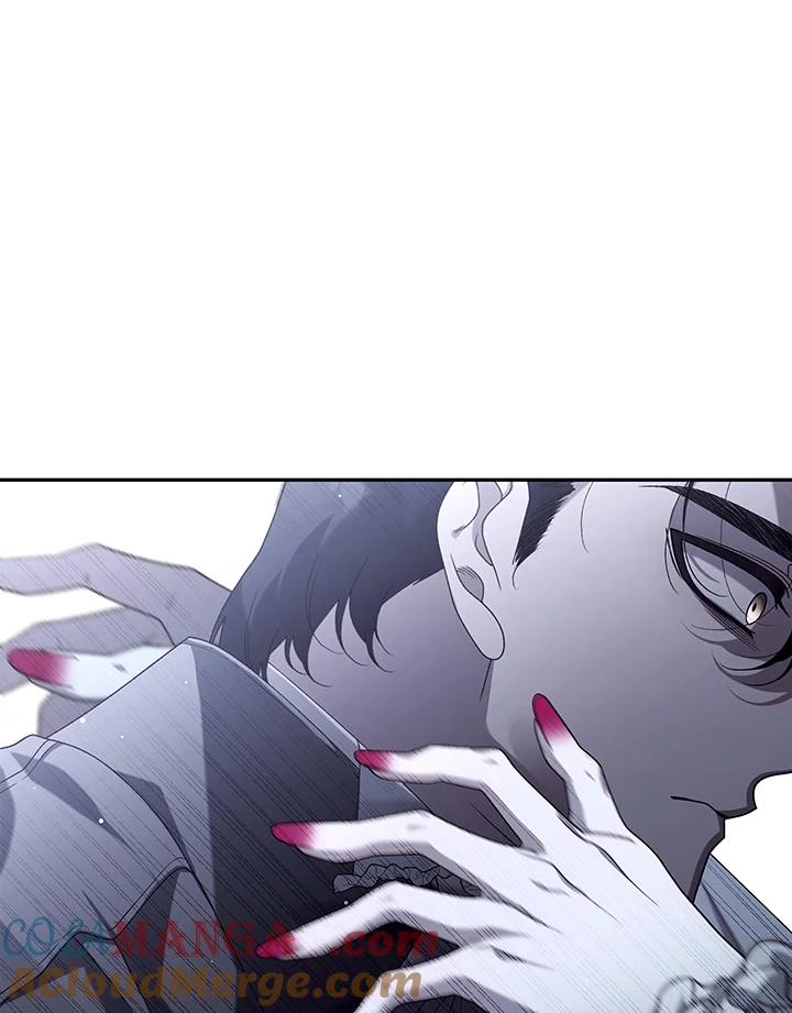 《被恶女驯服的野兽》第46话 第65页