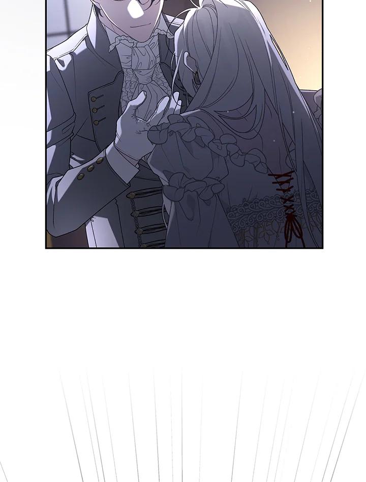 《被恶女驯服的野兽》第46话 第108页