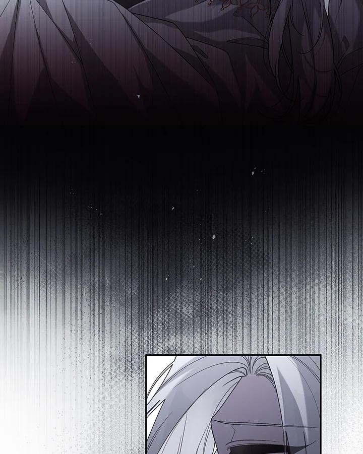 《被恶女驯服的野兽》第46话 第63页