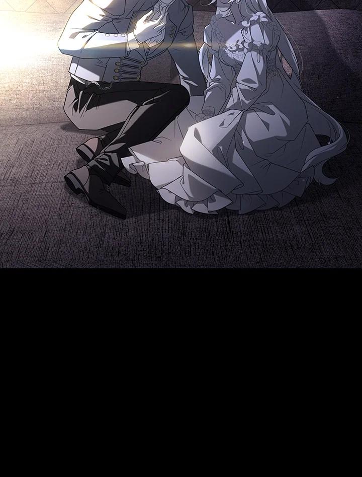 《被恶女驯服的野兽》第46话 第51页