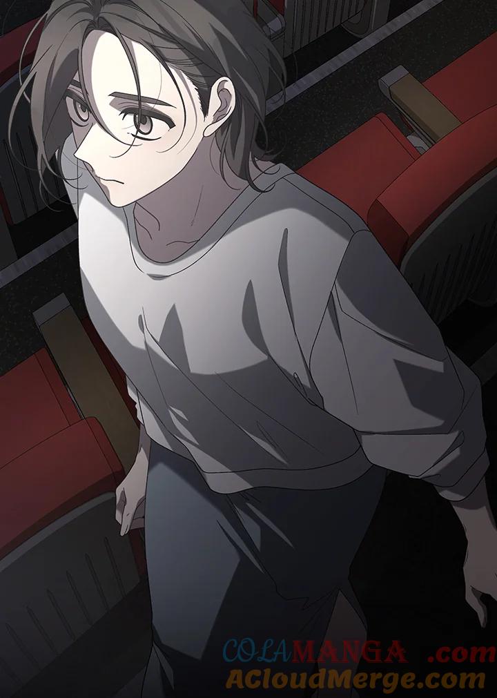 《被恶女驯服的野兽》第46话 第81页